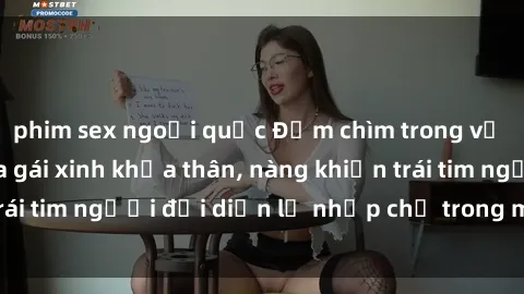 phim sex ngoại quốc Đắm chìm trong vẻ đẹp tự nhiên của gái xinh khỏa thân, nàng khiến trái tim người đối diện lỡ nhịp chỉ trong một cái nhìn.